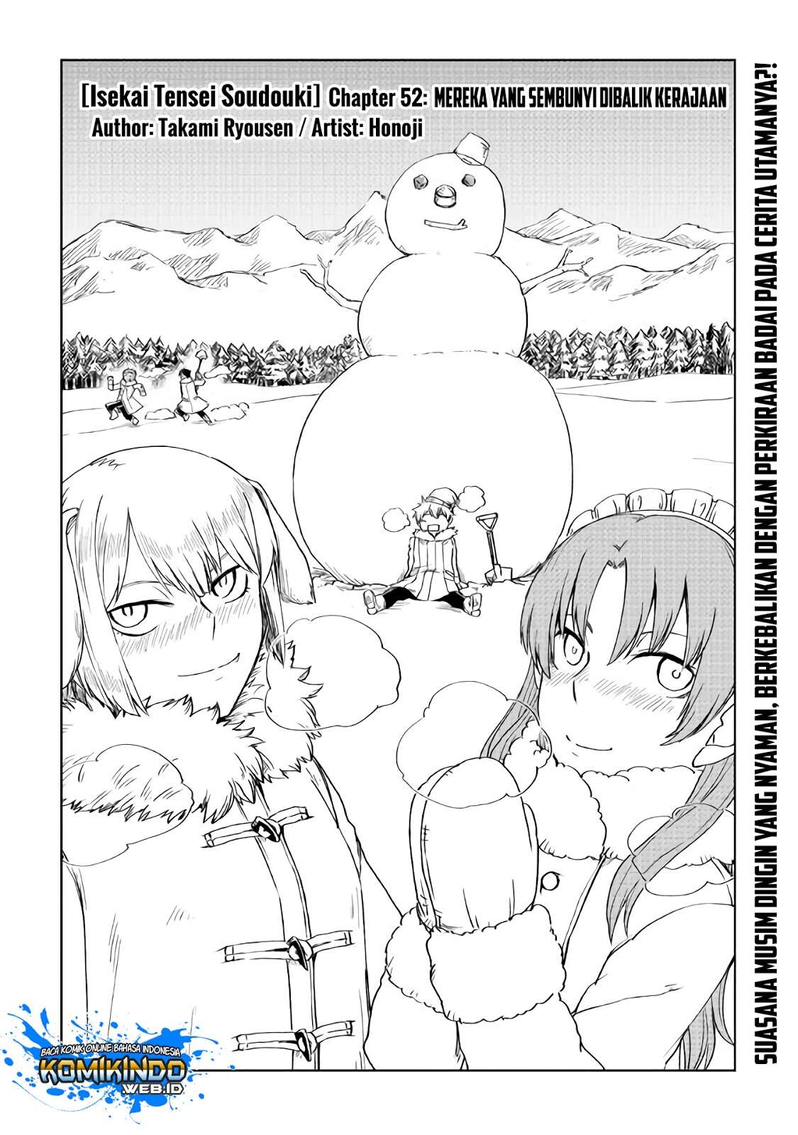 Manga Isekai Tensei Soudouki Chapter 52 gambar 2