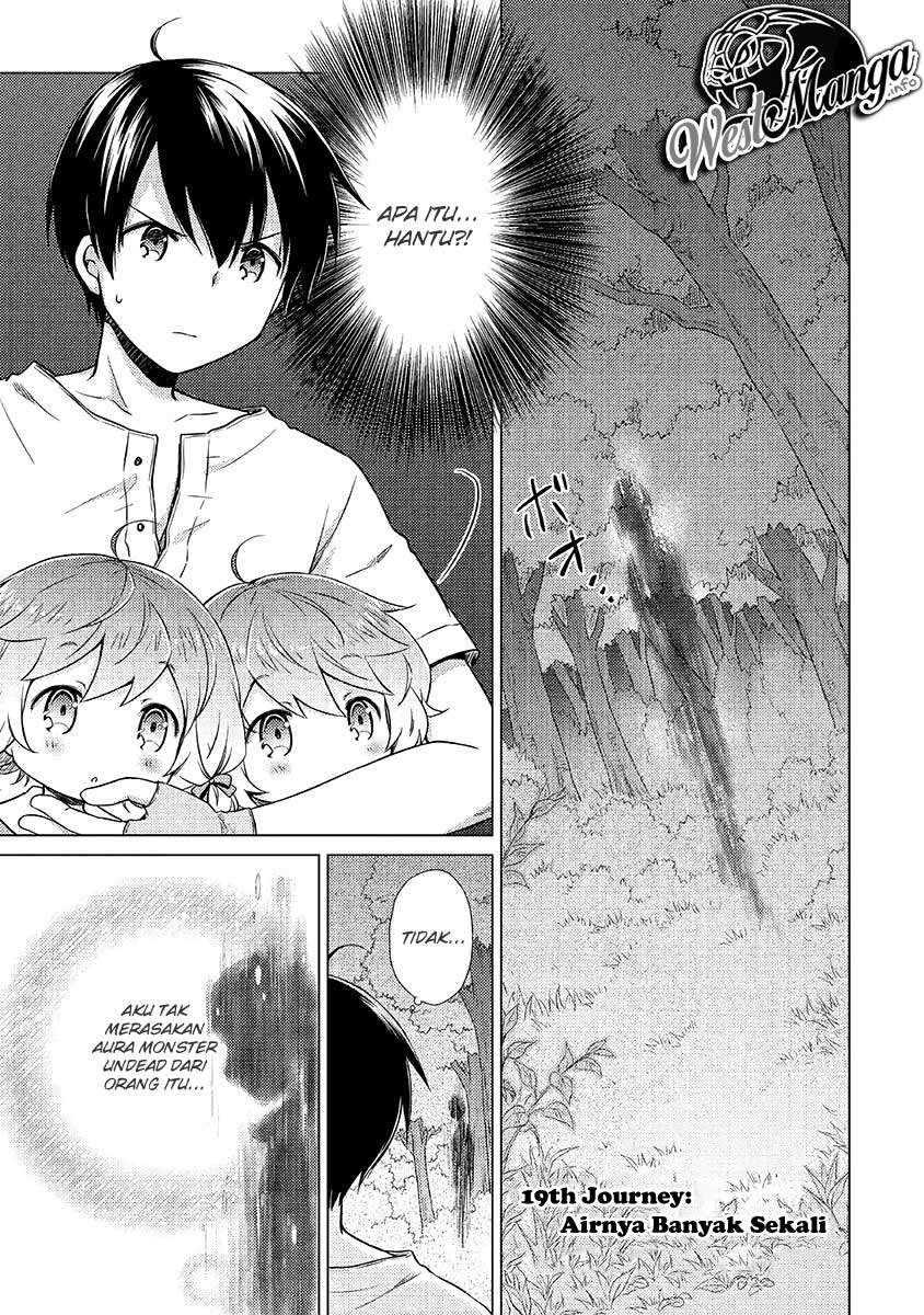 Manga Isekai Yururi Kikou: Kosodateshinagara Boukensha Shimasu Chapter 19 gambar 2