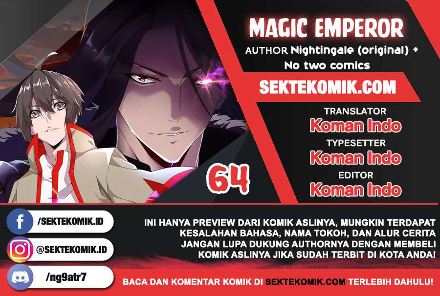 Komik Magic Emperor Chapter 64 gambar 1