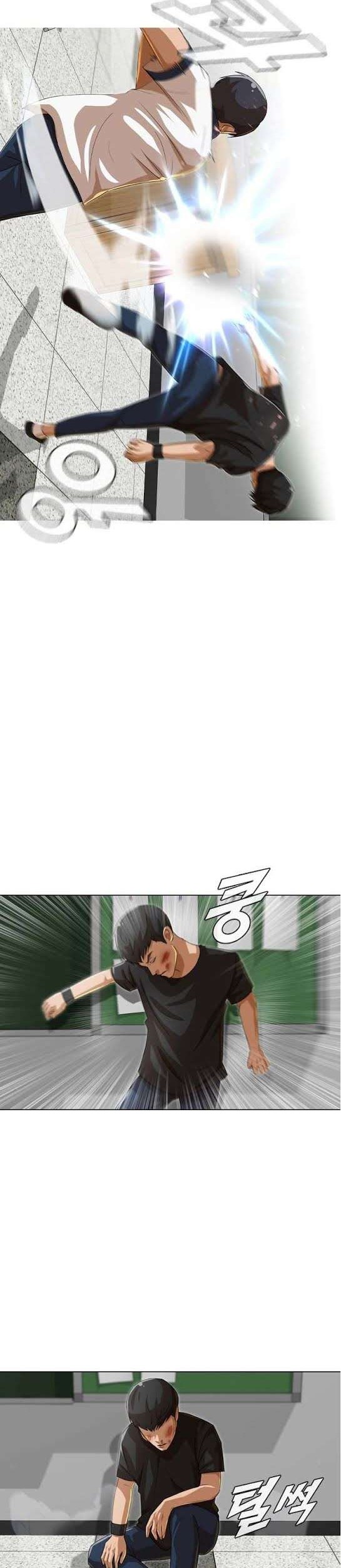 Manhwa The Girl from Random Chatting! Chapter 62 gambar 2