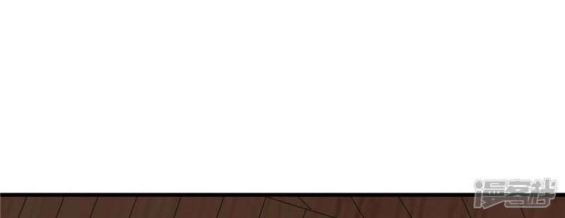 Manhua Supreme Godly System Chapter 225 gambar 2