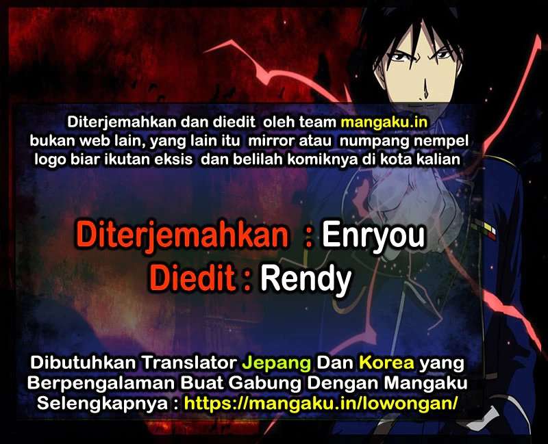 Komik Samurai 8: Tales of Hachimaru Chapter 37 gambar 1
