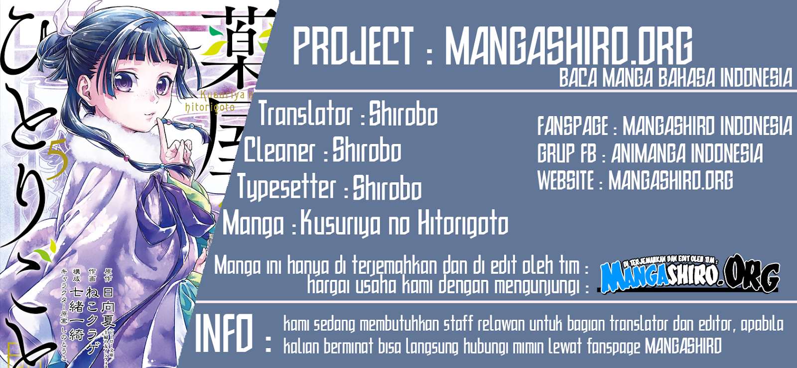 Komik Kusuriya no Hitorigoto Chapter 29.2 gambar 1