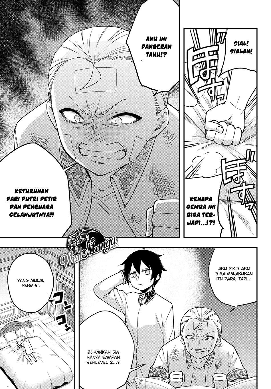 Manga Jitsu wa Ore, Saikyou deshita? Chapter 11.1 gambar 2