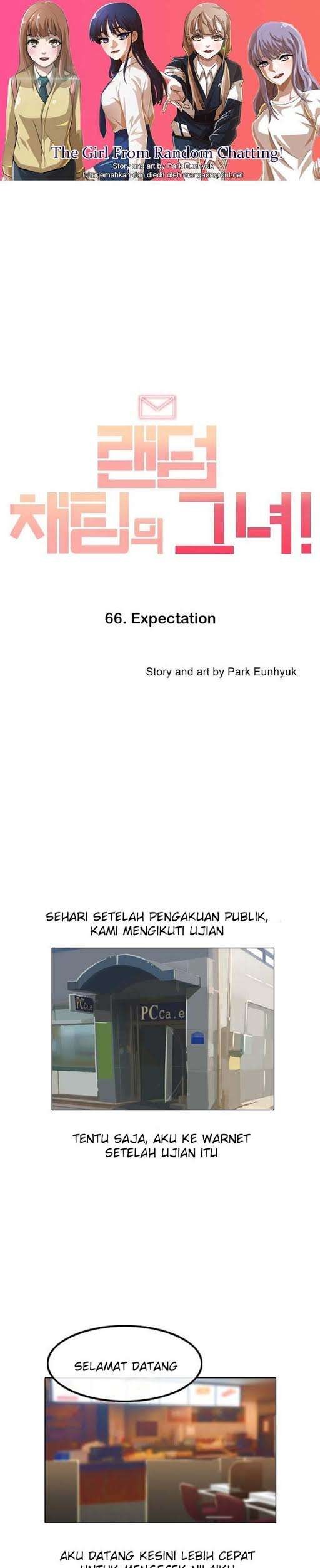 Komik The Girl from Random Chatting! Chapter 66 gambar 1