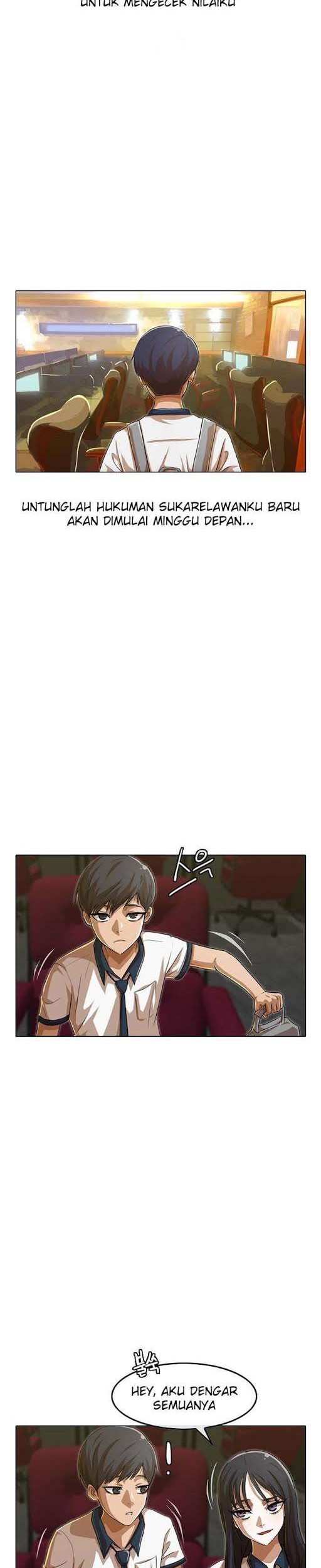 Manhwa The Girl from Random Chatting! Chapter 66 gambar 2