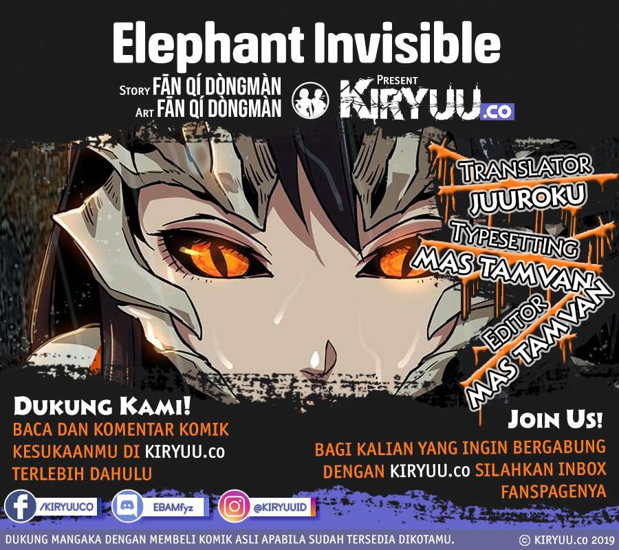 Komik Da Xiang Wuxing Chapter 11 gambar 1