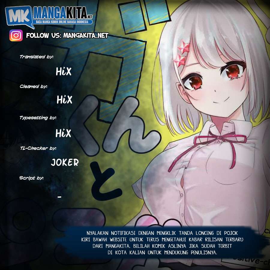 Komik Nega-kun and Posi-chan Chapter 4 gambar 1