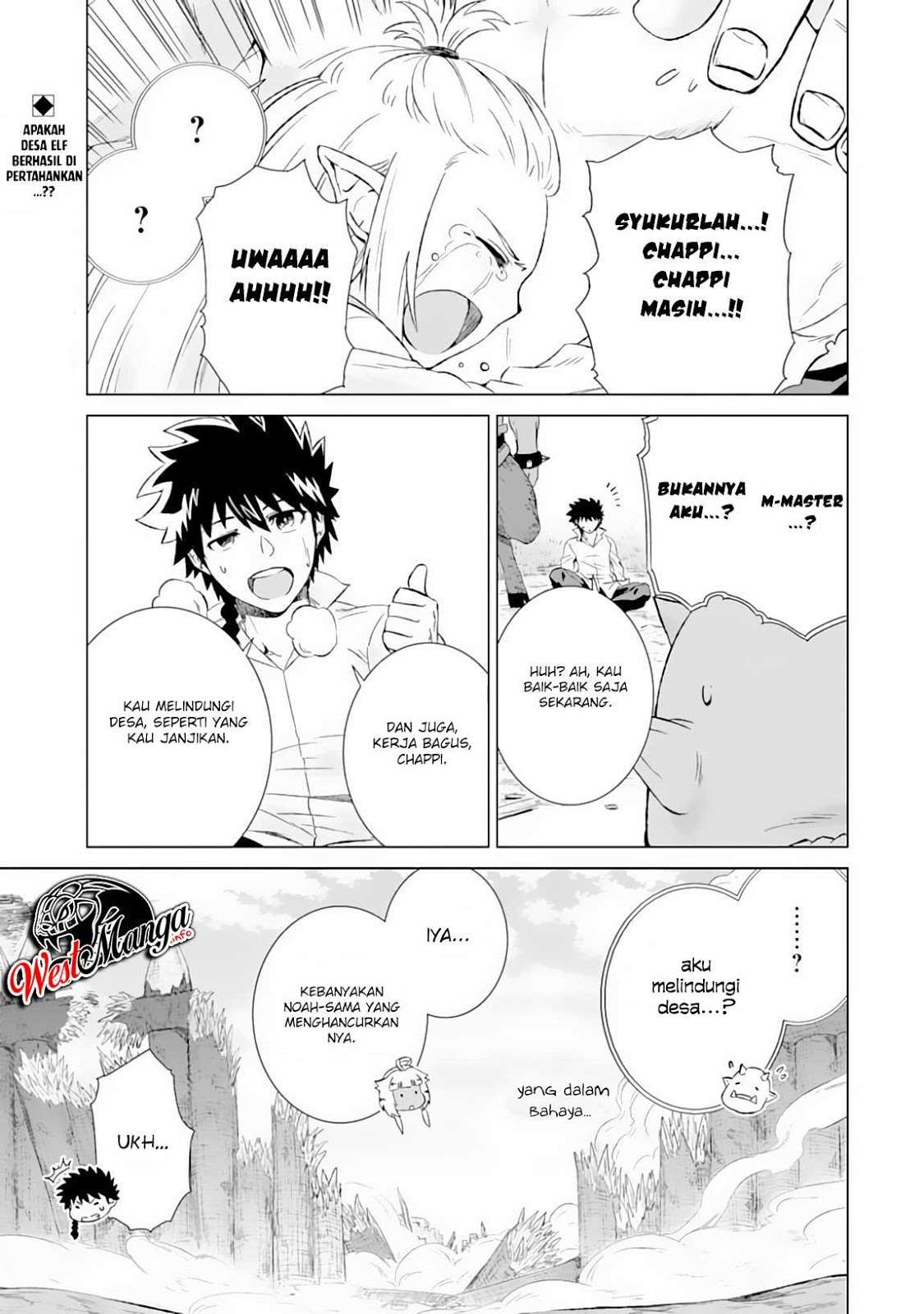 Manga Isekai de tadahitori no mamono tsukai ~ tenshoku shitara maou ni machigawa remashita Chapter 11 gambar 2