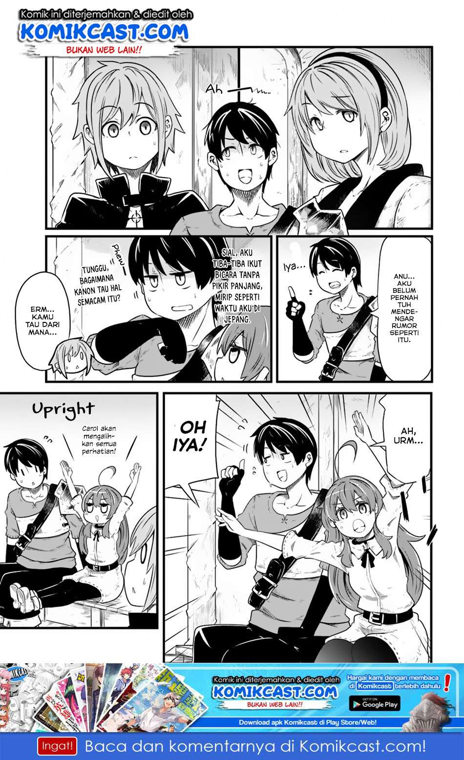 Manga Seichou Cheat de Nandemo Dekiru you ni Natta ga, Mushoku dake wa Yamerarenai you desu Chapter 23 gambar 2