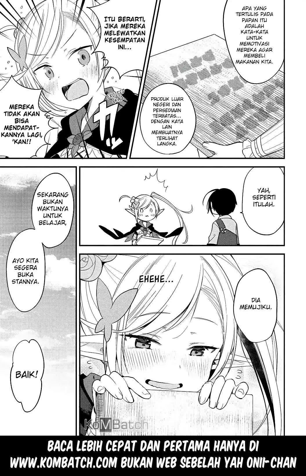 Isekai de Kojiin wo Hiraita kedo, Naze ka Darehitori Sudatou to Shinai Ken Chapter 12 - Halaman 7