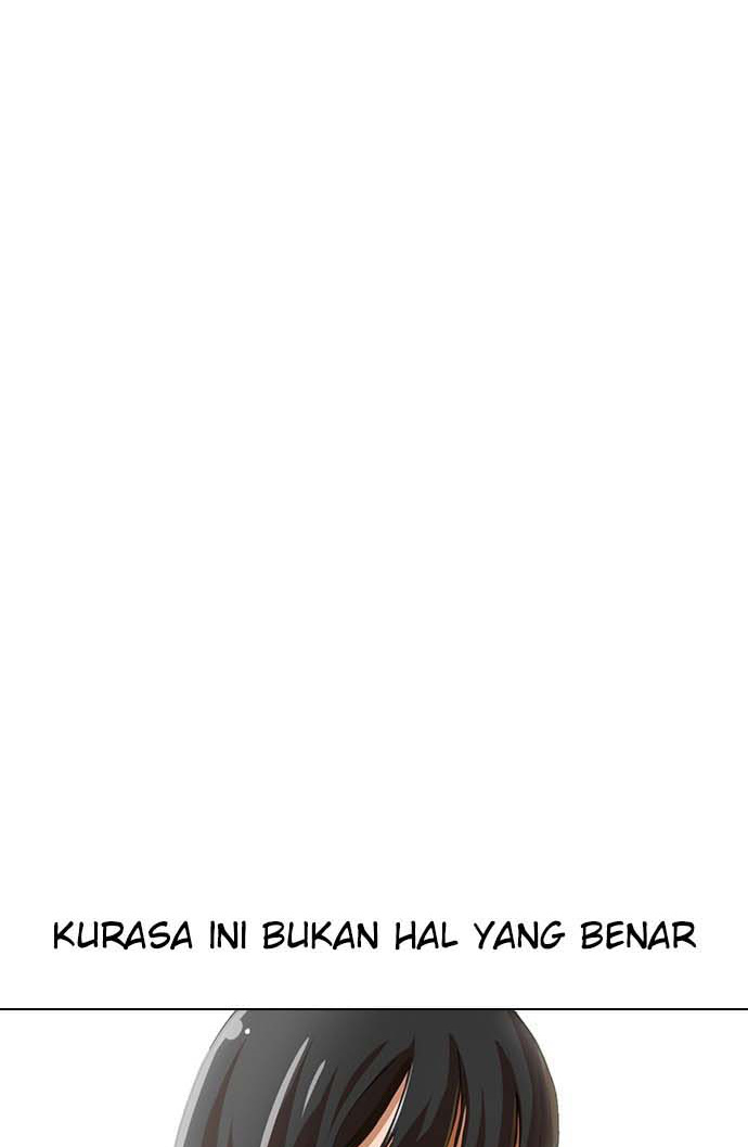 The Girl from Random Chatting! Chapter 64 Gambar 3