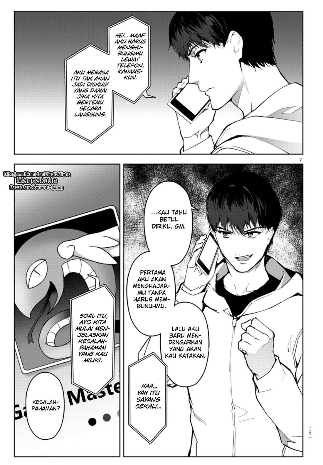 Darwins Game Chapter 81 - Halaman 11