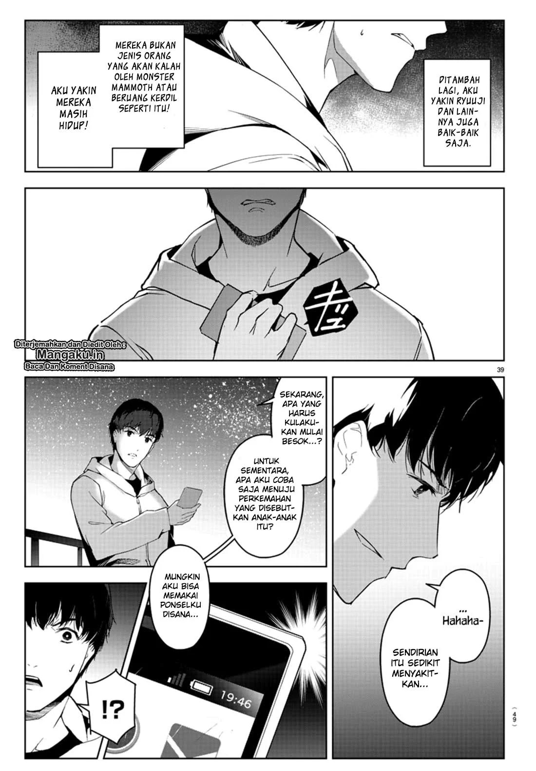 Darwins Game Chapter 81 - Halaman 41