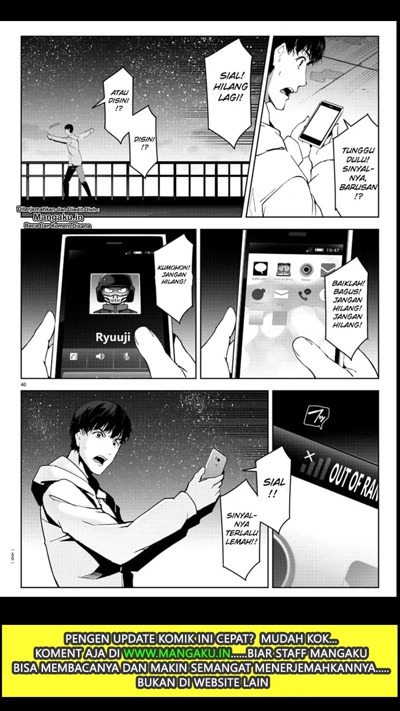 Darwins Game Chapter 81 - Halaman 42