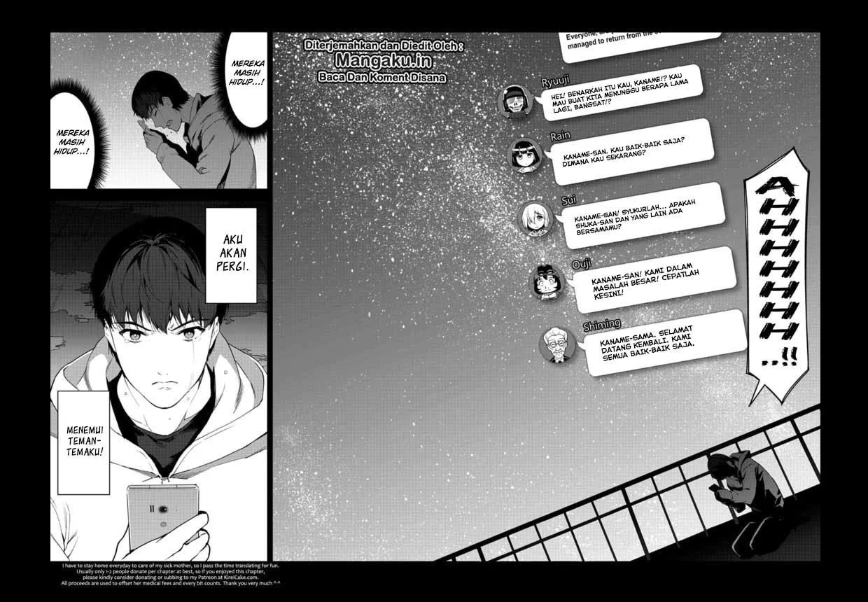 Darwins Game Chapter 81 - Halaman 46
