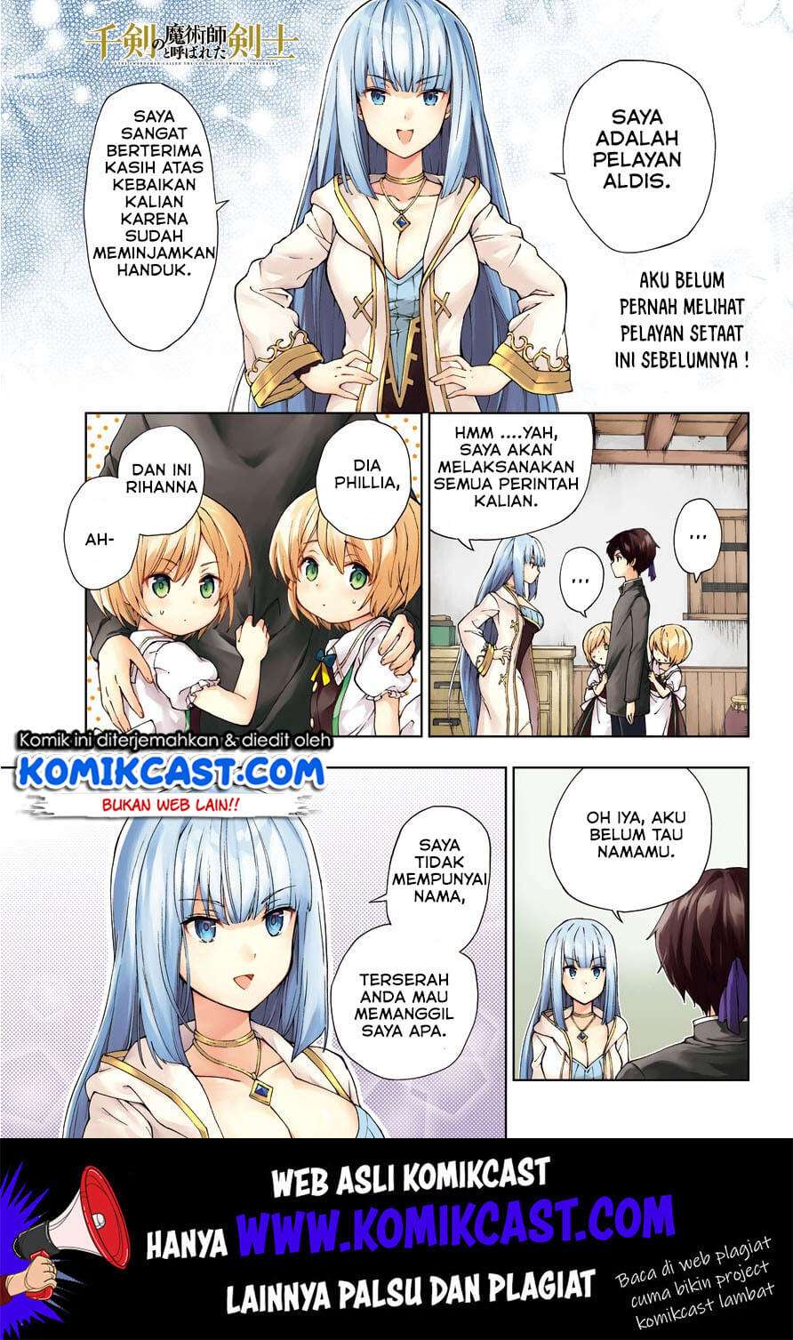 Manga The Swordsman Called the Countless Swords Sorcerer Chapter 6 gambar 2