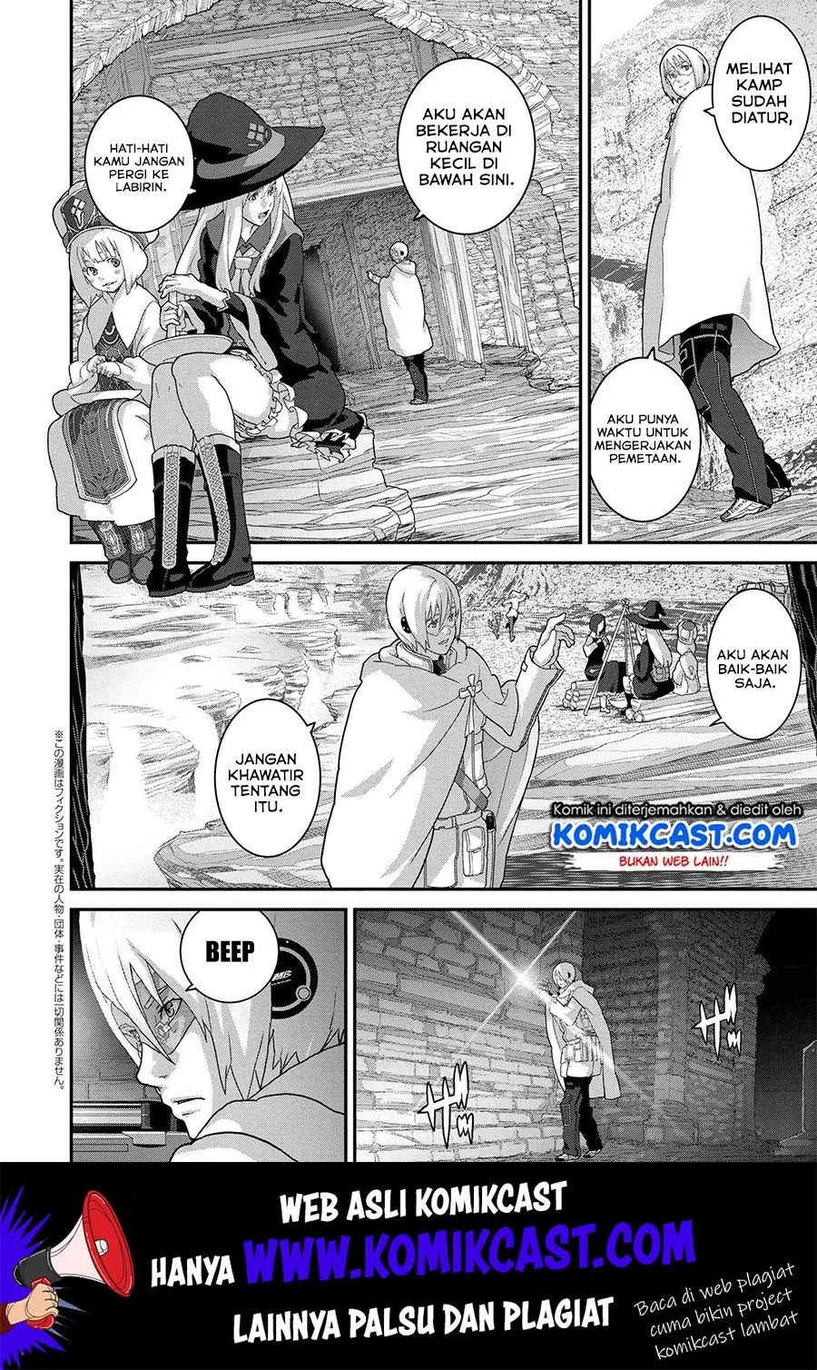 Manuke na FPS Player ga Isekai e Ochita Baai Chapter 19.1 - Halaman 3