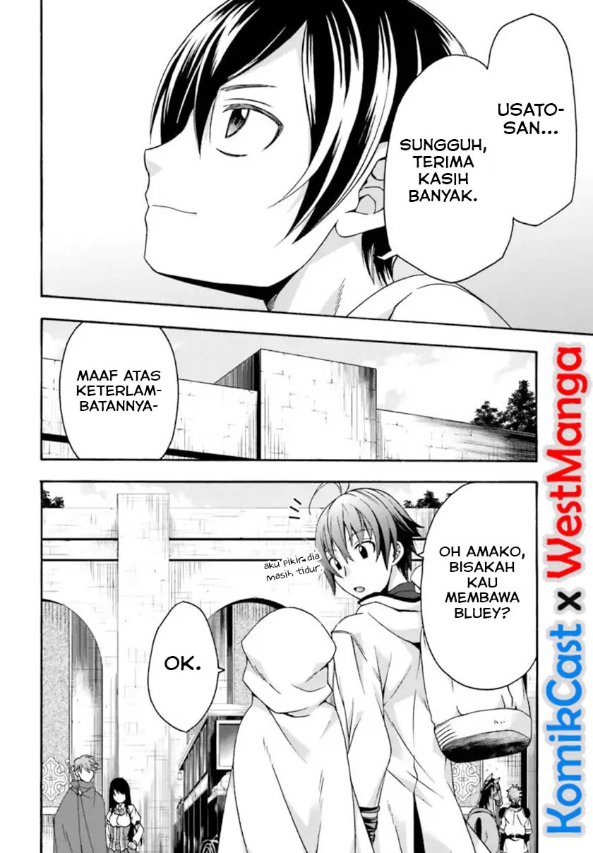 The Wrong Way to use Healing Magic Chapter 27.2 - Halaman 17