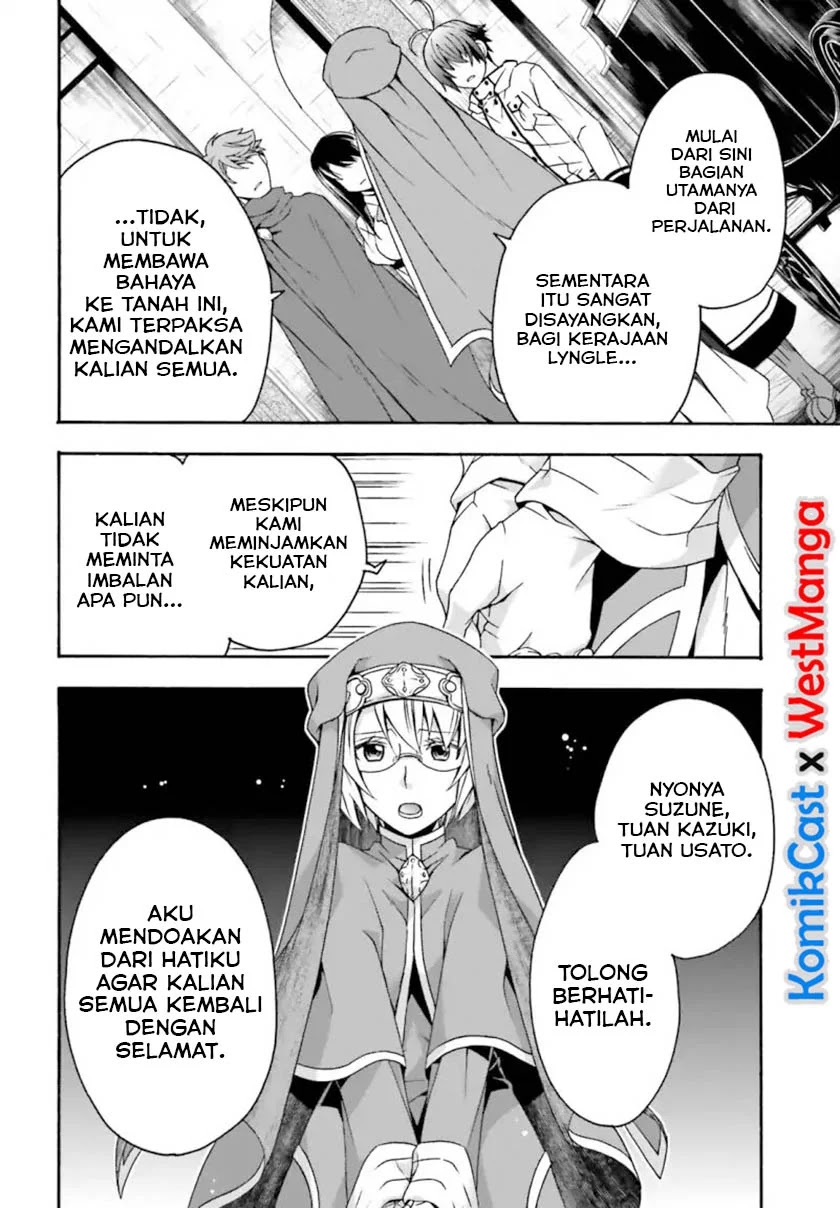 The Wrong Way to use Healing Magic Chapter 27.2 - Halaman 19