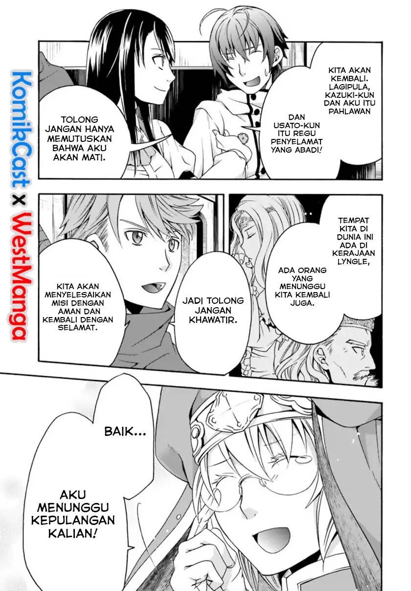 The Wrong Way to use Healing Magic Chapter 27.2 - Halaman 20