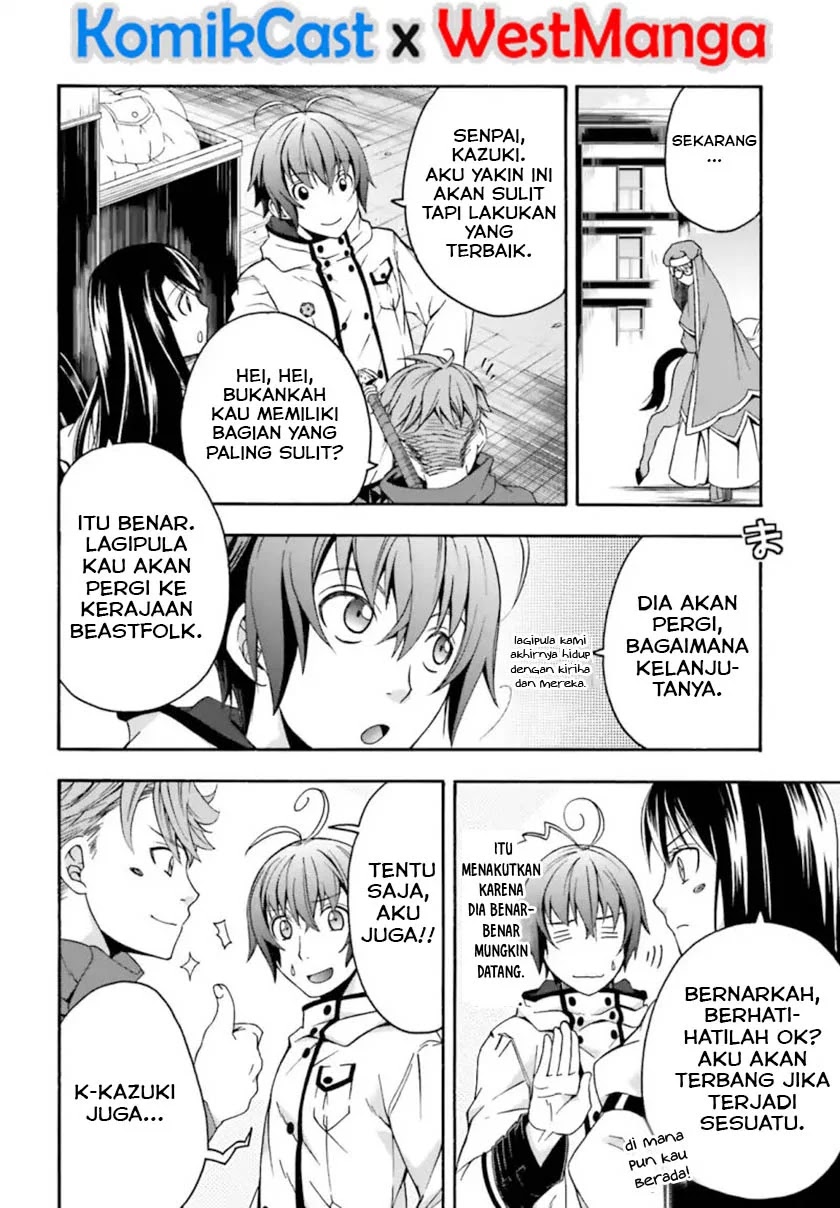 The Wrong Way to use Healing Magic Chapter 27.2 - Halaman 21