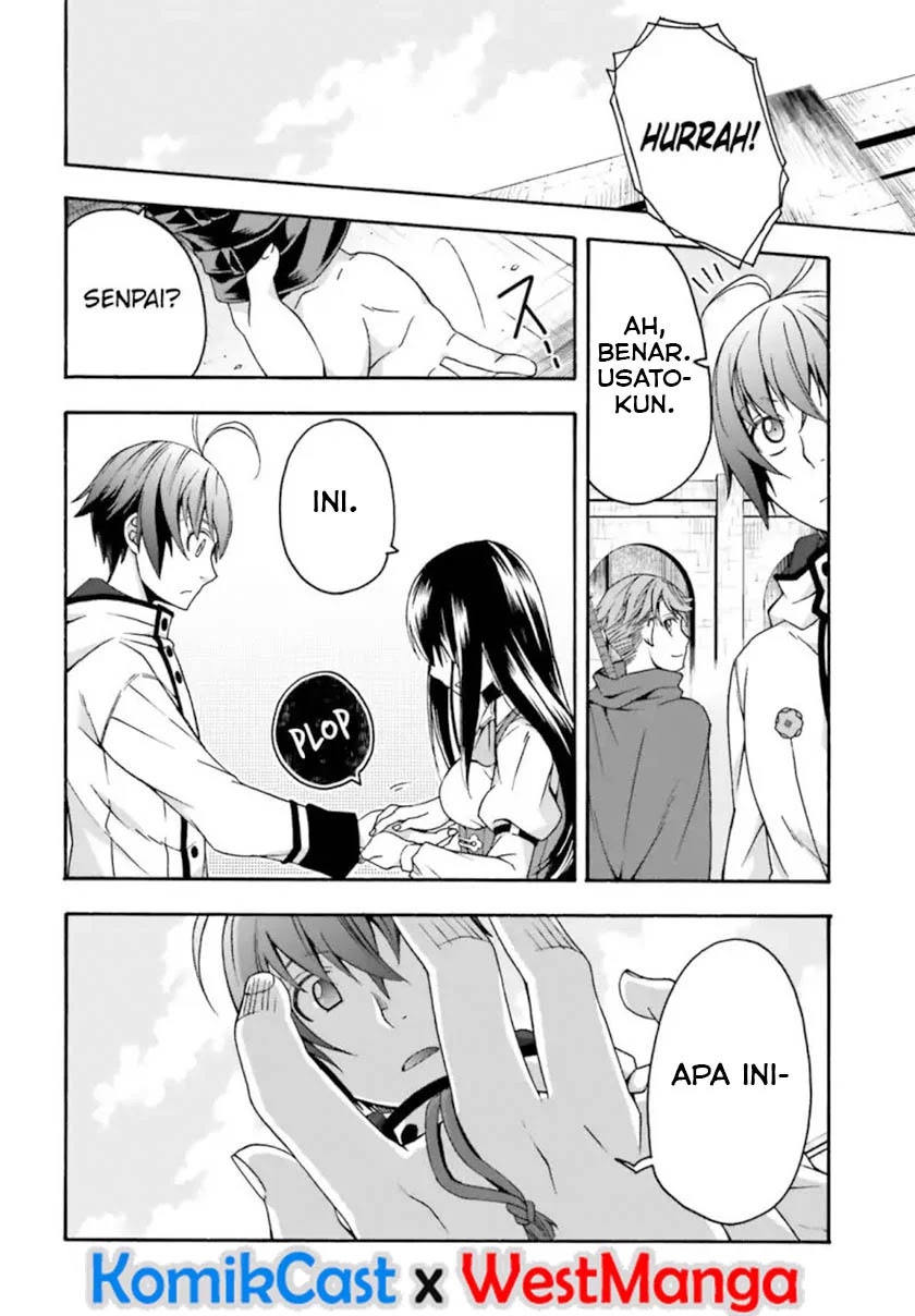 The Wrong Way to use Healing Magic Chapter 27.2 - Halaman 23