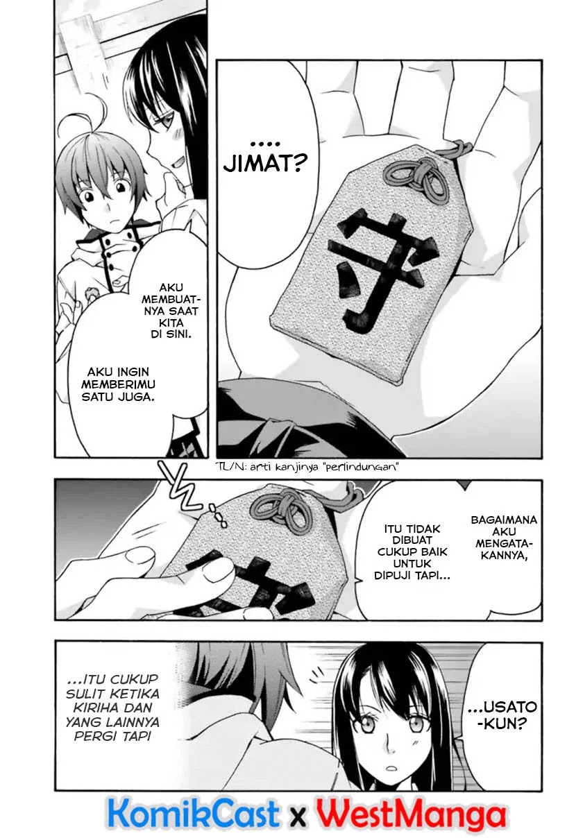 The Wrong Way to use Healing Magic Chapter 27.2 - Halaman 24