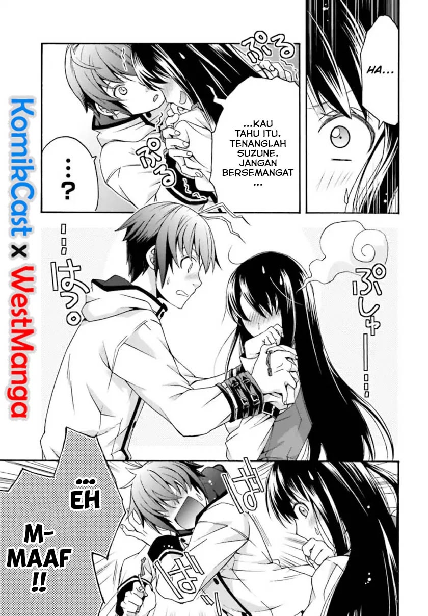 The Wrong Way to use Healing Magic Chapter 27.2 - Halaman 26