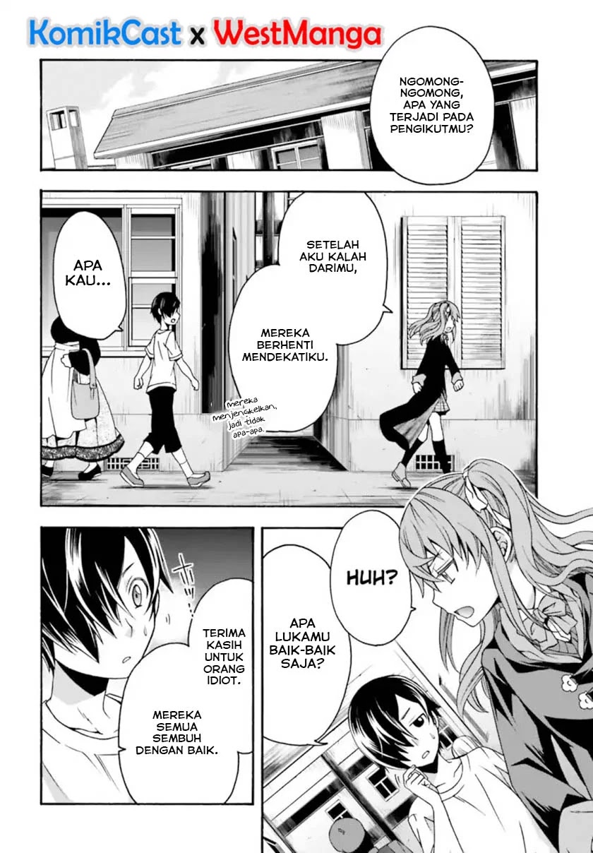 The Wrong Way to use Healing Magic Chapter 27.2 - Halaman 7