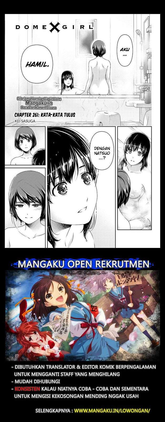 Komik Domestic na Kanojo Chapter 261 gambar 1