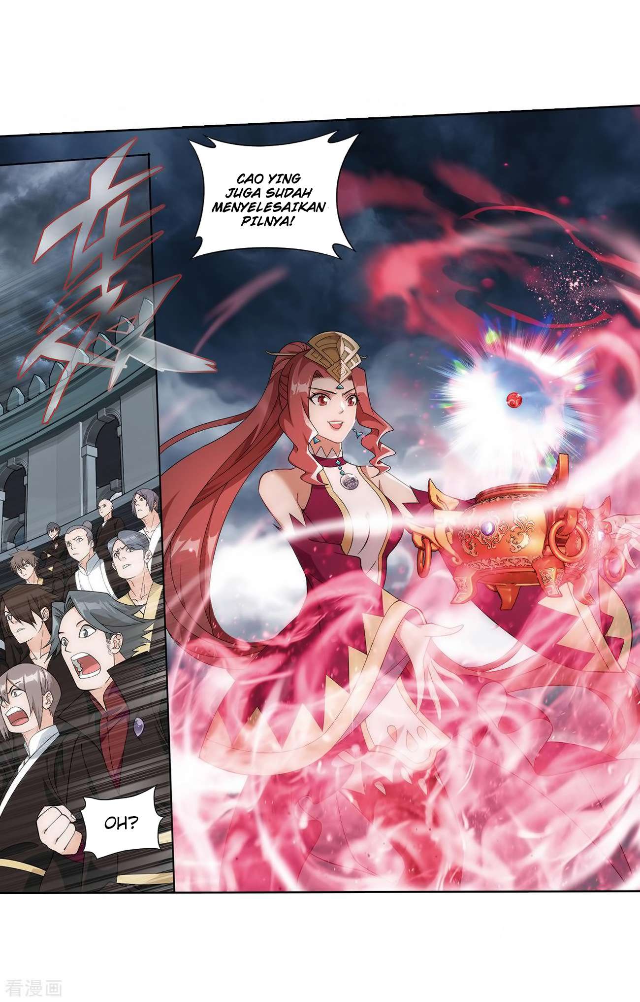 Battle Through the Heavens Chapter 280 - Halaman 25