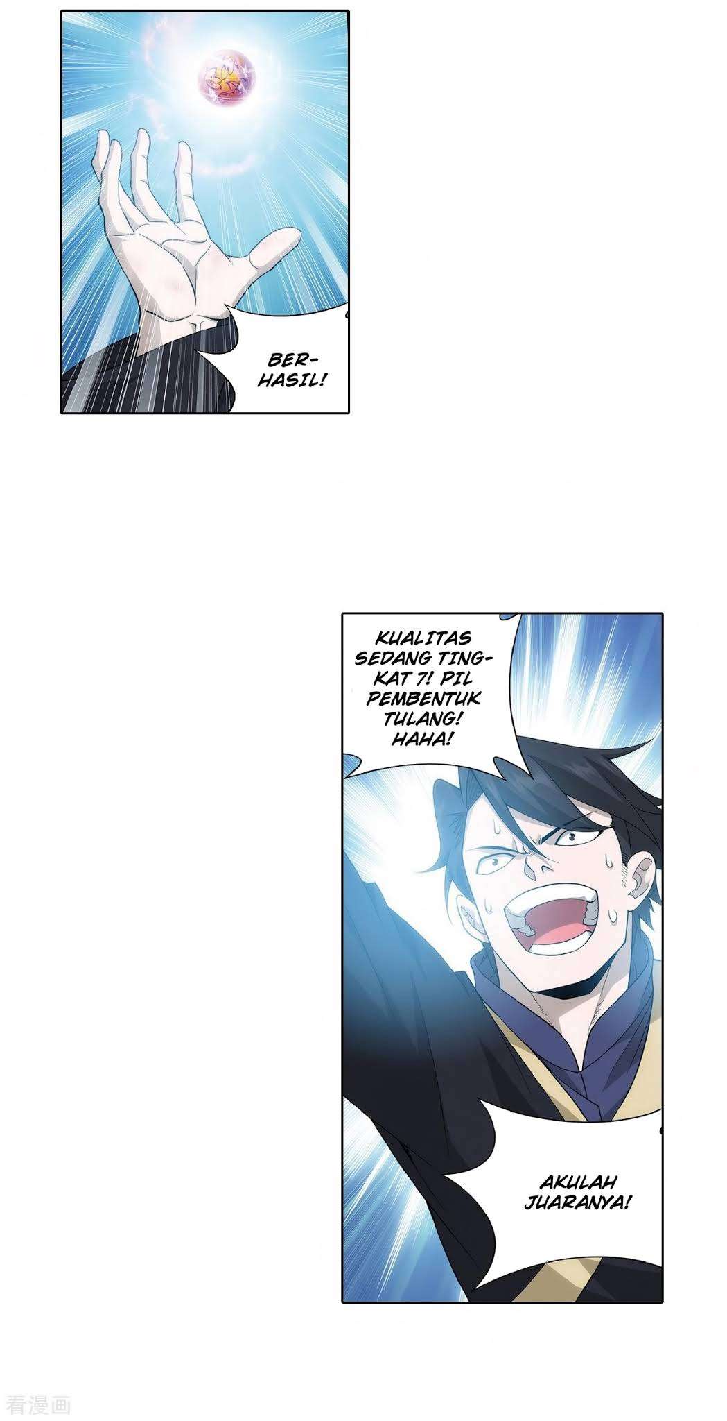 Battle Through the Heavens Chapter 280 - Halaman 4