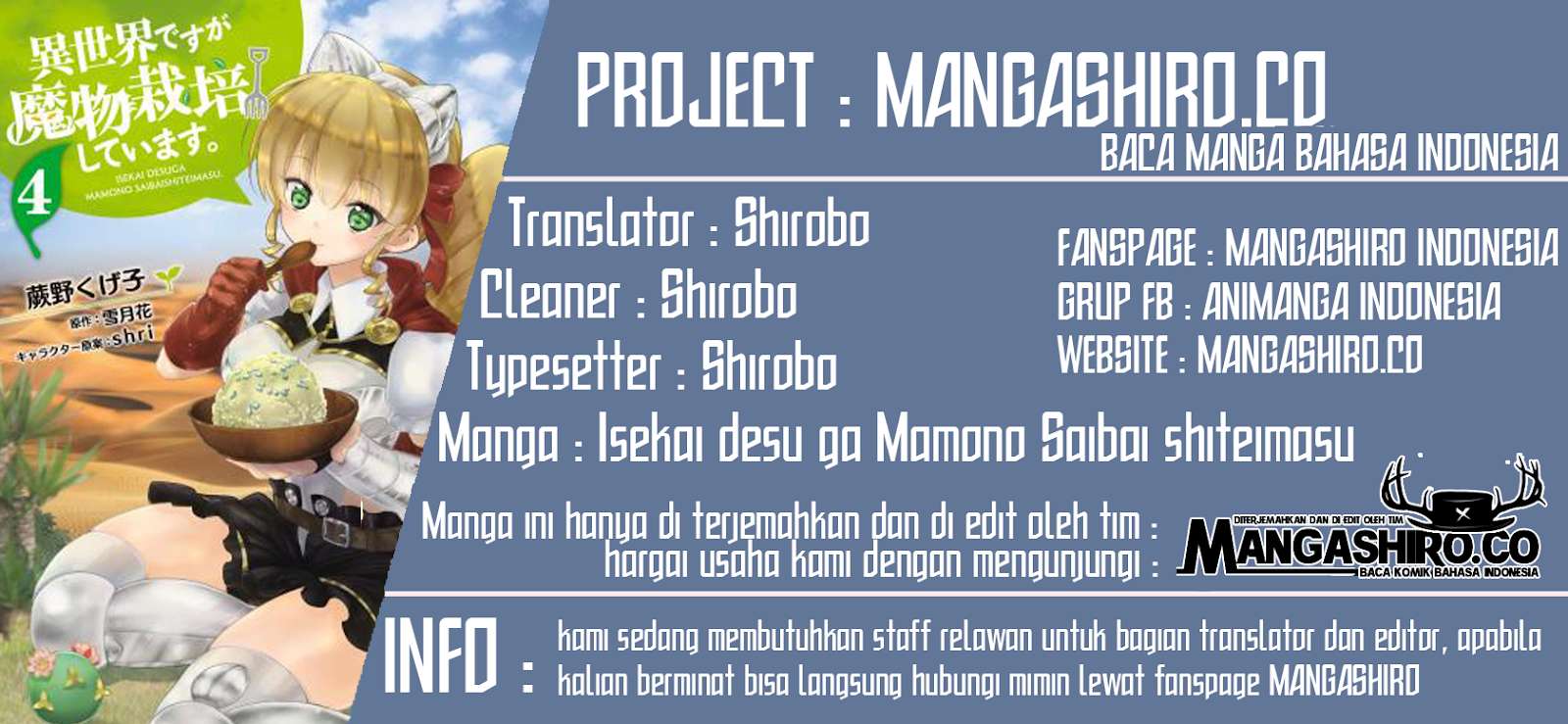 Komik Isekai desu ga Mamono Saibai shiteimasu. Chapter 25 gambar 1