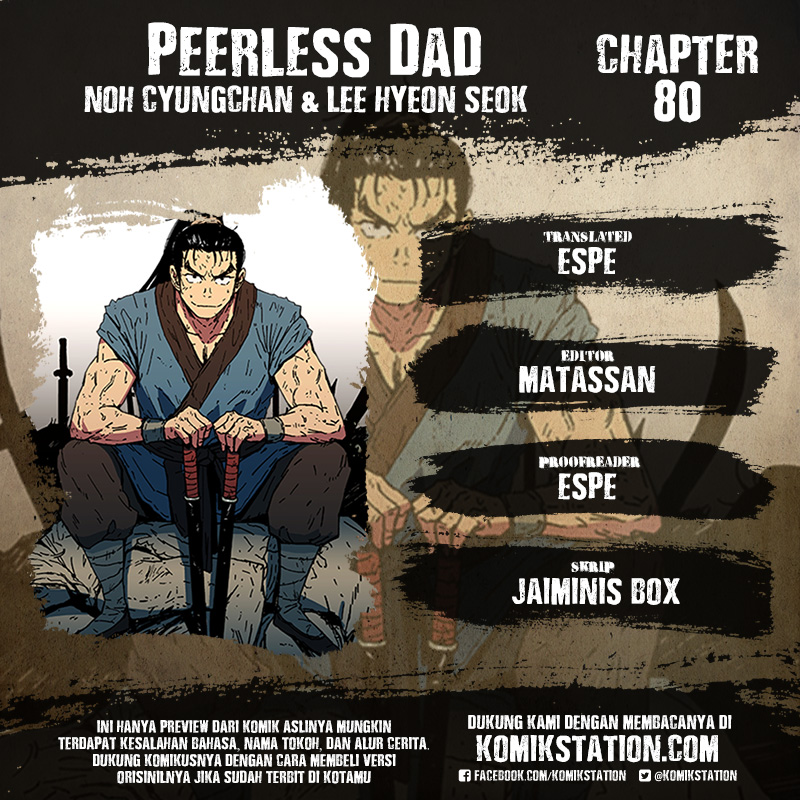 Komik Peerless Dad Chapter 80 gambar 1