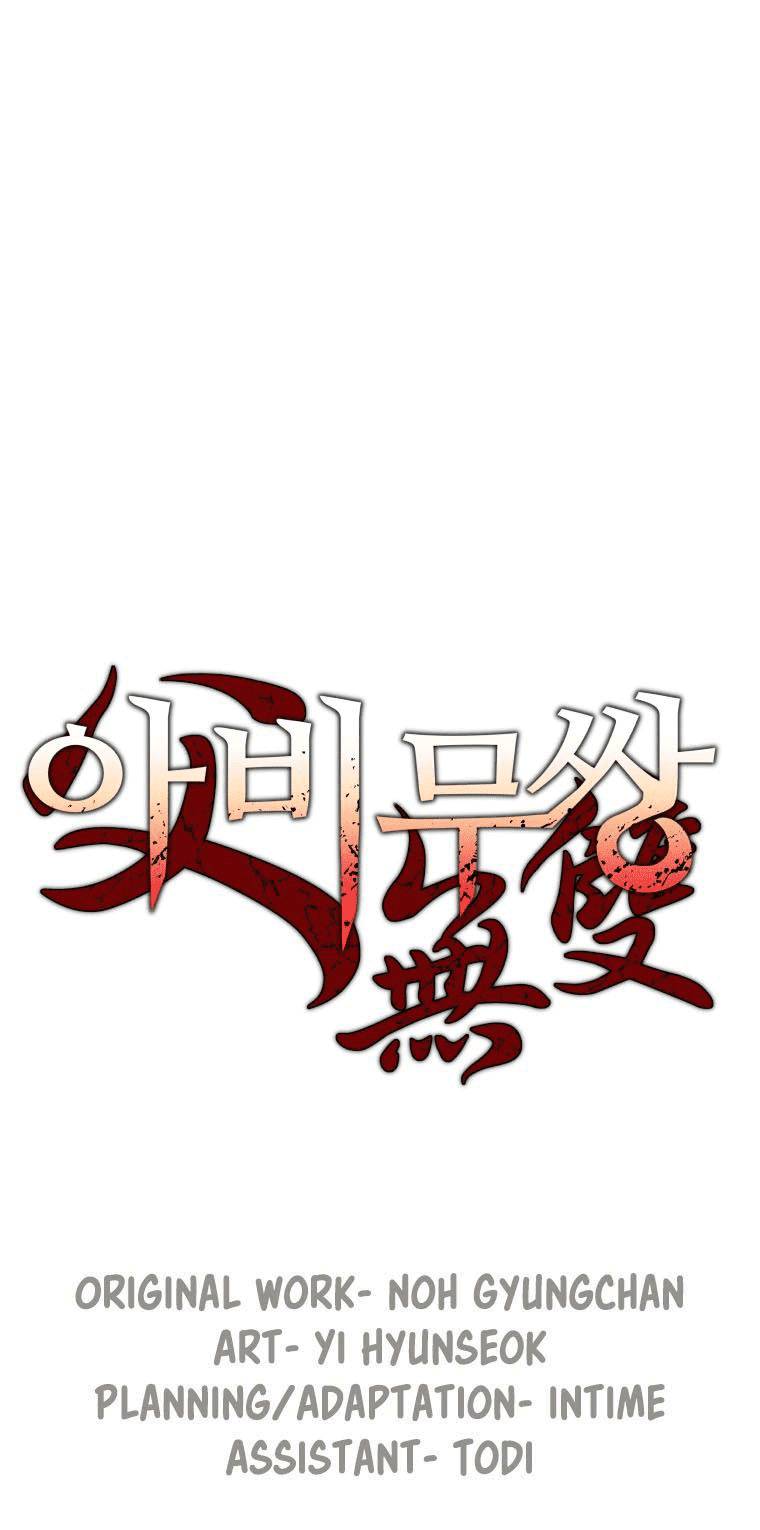 Manhwa Peerless Dad Chapter 05 gambar 2