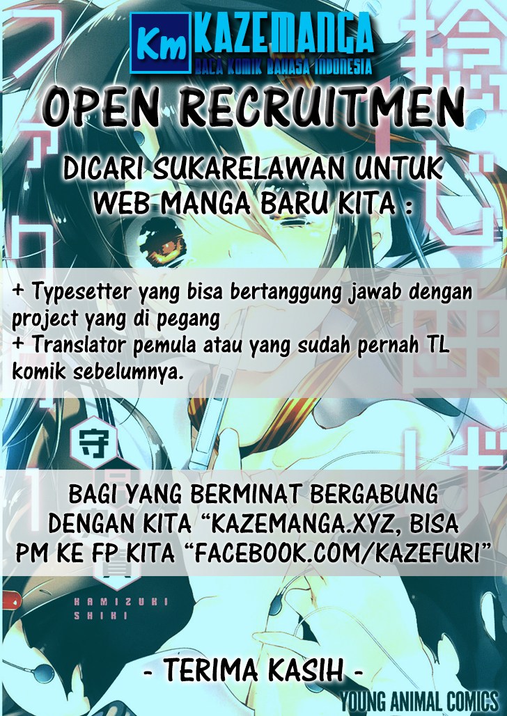 Peerless Dad Chapter 01 Gambar 3