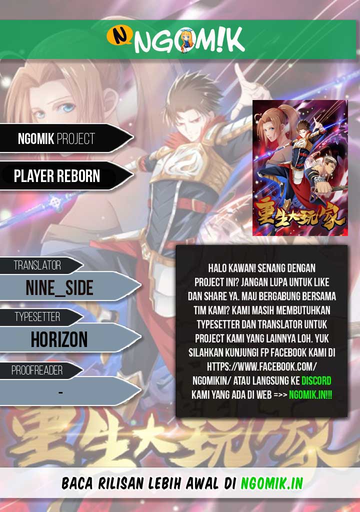 Komik Reborn Big Player Chapter 53 gambar 1