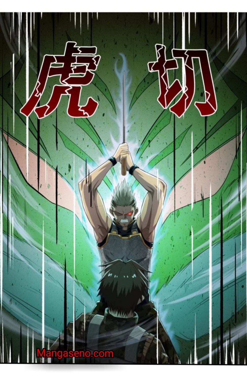 Komik Reborn Big Player Chapter 18 gambar 1