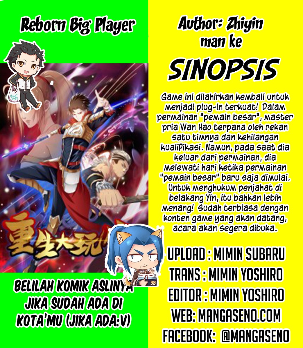 Komik Reborn Big Player Chapter 03 gambar 1