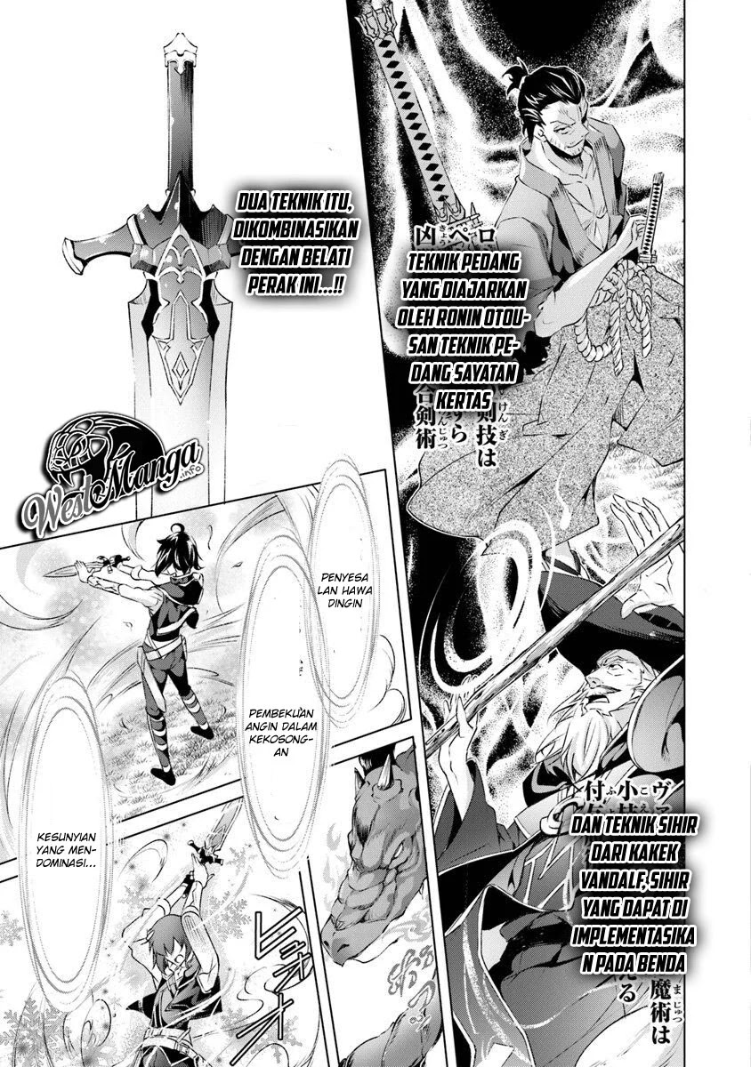 Kamigami ni Sodaterare Shimo no, Saikyou to Naru Chapter 3.1 - Halaman 13