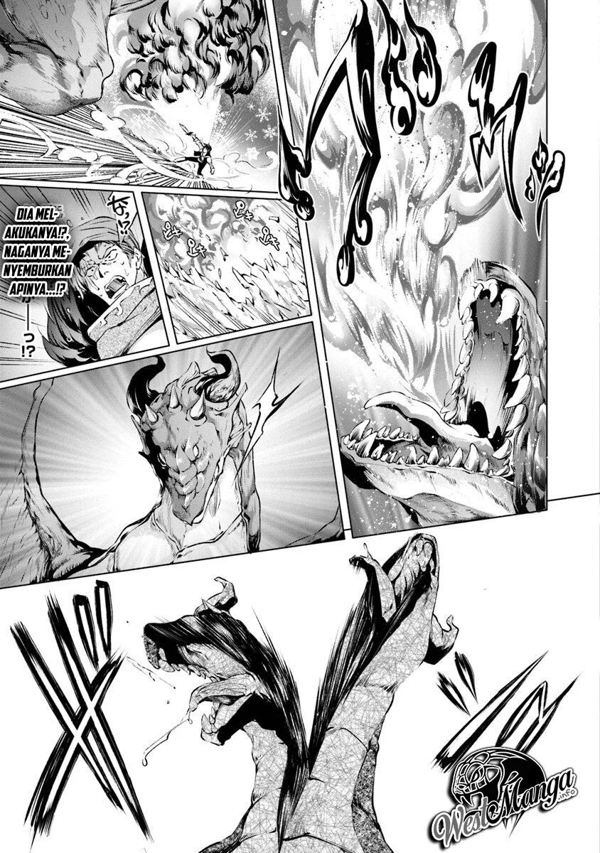 Kamigami ni Sodaterare Shimo no, Saikyou to Naru Chapter 3.1 - Halaman 15