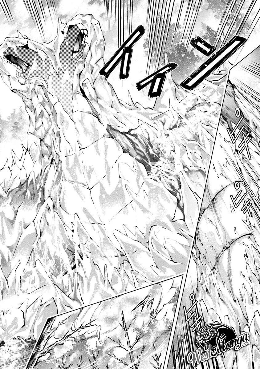 Kamigami ni Sodaterare Shimo no, Saikyou to Naru Chapter 3.1 - Halaman 16