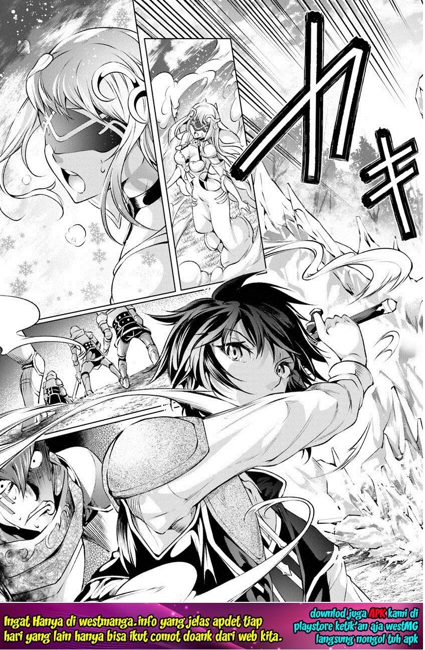 Kamigami ni Sodaterare Shimo no, Saikyou to Naru Chapter 3.1 - Halaman 17