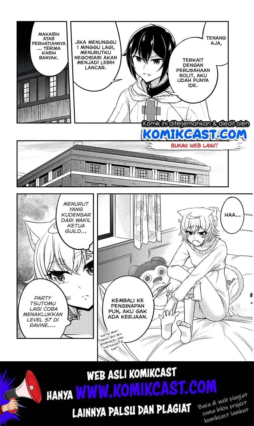 Live Dungeon! Chapter 16 - Halaman 15