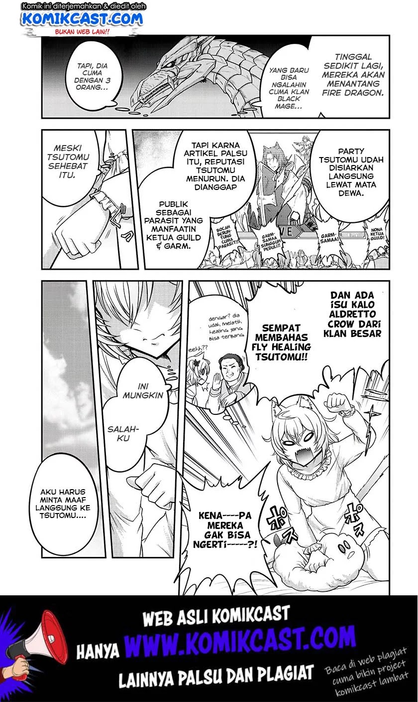 Live Dungeon! Chapter 16 - Halaman 16