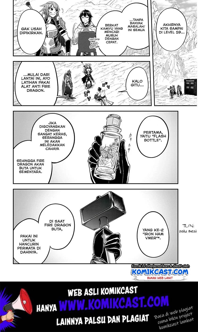 Live Dungeon! Chapter 16 - Halaman 17