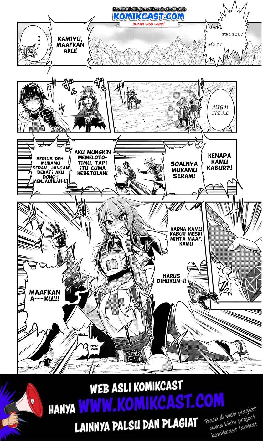Live Dungeon! Chapter 16 - Halaman 25