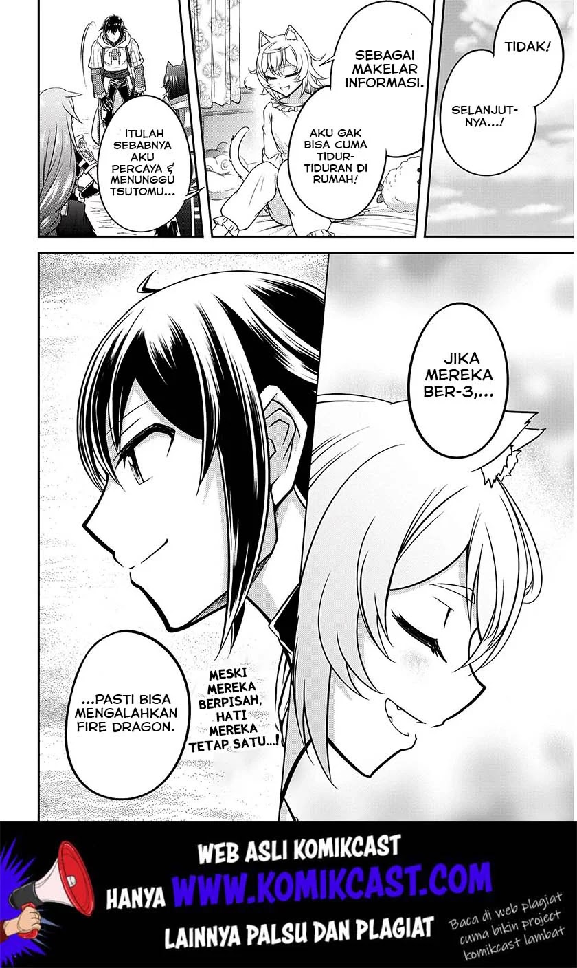 Live Dungeon! Chapter 16 - Halaman 27