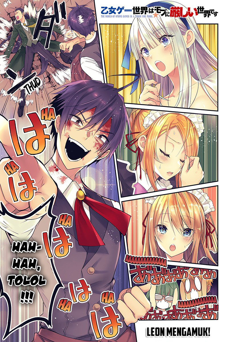 Manga Otome Game Sekai wa Mob ni Kibishii Sekai Desu Chapter 17 gambar 2